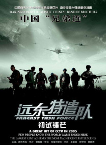 午夜欧美一区二区